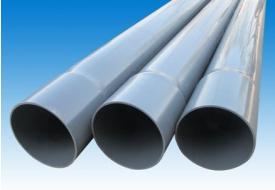 UPVC pipe, various pipes and flanges
