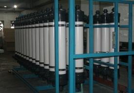 Printing and dyeing wastewater advanced treatment and reuse equipment