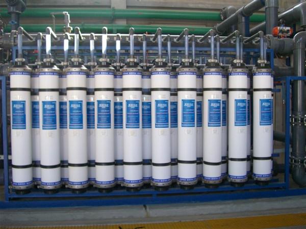Ultrafiltration water treatment equipment